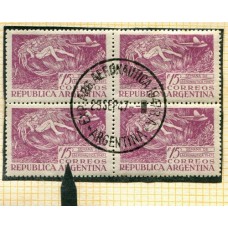 ARGENTINA 1947 GJ 948 PE. 490 VARIEDAD PUNTO EN LA O DE CORREOS CUADRO PRIMER DIA DE EMISION