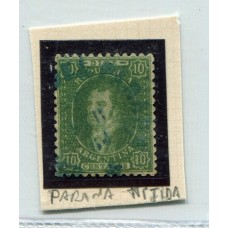 ARGENTINA 1864 GJ 23 RIVADAVIA de 10 Cts ESTAMPILLA DE IMPRESIÓN SEMINITIDA MATASELLO PARANA