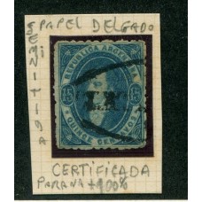 ARGENTINA 1864 GJ 24g RIVADAVIA VARIEDAD PAPEL DELGADO CON MATASELLO FRANCA PARANA U$ 120 + 100 %