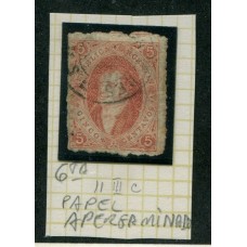 ARGENTINA 1867 GJ 28Ad RIVADAVIA 6ta TIRADA ESTAMPILLA COLOR ROJO PARDO ANARANJADO VARIEDAD PAPEL APERGAMINADO U$ 300