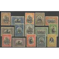 PORTUGAL 1927 Yv. 438/52 SERIE COMPLETA DE ESTAMPILLAS NUEVAS CON GOMA, MILITARES CABALLOS 95 Euros