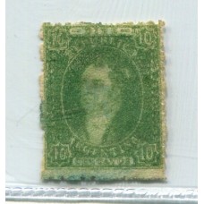 ARGENTINA 1864 GJ 23 RIVADAVIA PE 12I ESTAMPILLA CON INTERESANTE IMPRESIÓN QUE GENERA LETRAS HUECAS EN "DIEZ " Y VARIEDAD "RLBURLICA" MUY BONITO EJEMPLAR