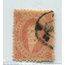 ARGENTINA 1865 GJ 20i RIVADAVIA 3ra TIRADA ESTAMPILLA CON DOBLE VARIEDAD PAPEL RAYADO Y ADEMAS ES PAPEL MUY DELGADO GJ 20g U$ 85 + U$ 24 POR LO MENOS ADEMAS TIENE PERFECTO CENTRADO Y DENTADO Y MATASELLO ROCOCO