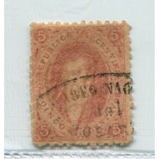 ARGENTINA 1865 GJ 20g RIVADAVIA 3ra TIRADA ESTAMPILLA VARIEDAD PAPEL MUY DELGADO CON FILIGRANA RAYA