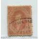 ARGENTINA 1865 GJ 20g RIVADAVIA 3ra TIRADA ESTAMPILLA VARIEDAD PAPEL MUY DELGADO CON FILIGRANA RAYA