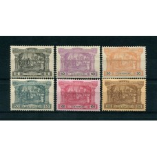 PORTUGAL 1898 Yv. T. 1/6 SERIE COMPLETA DE ESTAMPILLAS NUEVAS CON GOMA, RARA 275 Euros