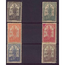 PORTUGAL 1931 Yv. 553/8 SERIE COMPLETA DE ESTAMPILLAS NUEVAS CON GOMA 225 Euros