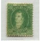 ARGENTINA 1864 GJ 23 RIVADAVIA de 10 Cts ESTAMPILLA DE IMPRESIÓN SEMINITIDA MUY CLARA CON SELLO DE GARANTIA ROSAUER