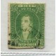 ARGENTINA 1864 GJ 23 RIVADAVIA de 10 Cts ESTAMPILLA DE IMPRESIÓN SEMINITIDA U$ 30