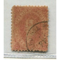 ARGENTINA 1865 GJ 20 RIVADAVIA ESTAMPILLA DE 3ra TIRADA CON VARIEDAD EN LA FRENTE
