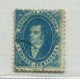 ARGENTINA 1864 GJ 24 RIVADAVIA ESTAMPILLA DE 15 Cts. IMPRESIÓN SEMINITIDA CON IMPRESIÓN FALTO DE TINTA SOBRE LA DERECHA , ESTUPENDA CALIDAD