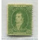 ARGENTINA 1864 GJ 23 RIVADAVIA ESTAMPILLA DE 10 Cts. NUEVA IMPRESIÓN SEMINITIDA COLOR VERDE AMARILLO U$ 120