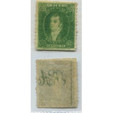 ARGENTINA 1864 GJ 23d RIVADAVIA ESTAMPILLA DE 10 Cts. PAPEL MUY DELGADO NUEVO CON GOMA !!! U$ 290 ( 145 + 100 % )