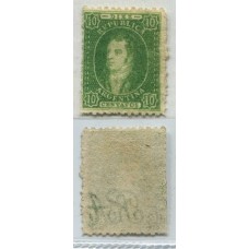 ARGENTINA 1864 GJ 23 RIVADAVIA ESTAMPILLA DE 10 Cts CON LA FILIGRANA BIEN CAIDA ESTA EN EL ANGULO INFERIOR IZQUIERDO NUEVA U$ 100