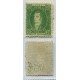 ARGENTINA 1864 GJ 23 RIVADAVIA ESTAMPILLA DE 10 Cts CON LA FILIGRANA BIEN CAIDA ESTA EN EL ANGULO INFERIOR IZQUIERDO NUEVA U$ 100