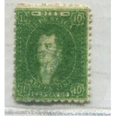 ARGENTINA 1864 GJ 23 RIVADAVIA ESTAMPILLA DE 10 Cts. IMPRESIÓN MUY BORROSA CASI NO SE LEE BIEN "REPUBLICA"