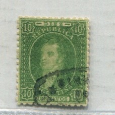 ARGENTINA 1864 GJ 23 RIVADAVIA de 10 Cts ESTAMPILLA DE IMPRESIÓN SEMINITIDA MATASELLO ROSARIO