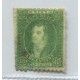 ARGENTINA 1864 GJ 23 RIVADAVIA de 10 Cts ESTAMPILLA DE IMPRESIÓN BORROSA CON SUAVE MATASELLO