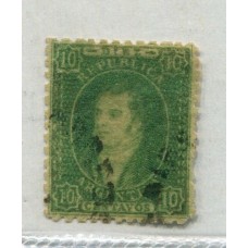 ARGENTINA 1864 GJ 23 RIVADAVIA de 10 Cts ESTAMPILLA DE IMPRESIÓN BORROSA CON FILIGRANA RAYA U$ 25