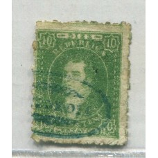 ARGENTINA 1864 GJ 23 RIVADAVIA ESTAMPILLA DE 10 Cts. MATASELLO CONCORDIA IMPRESIÓN BORROSA, LA TINTA GENERA UN CURIOSO ASPECTO COMO COAGULADA