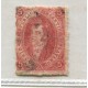 ARGENTINA 1865 GJ 25j + 25f RIVADAVIA ESTAMPILLA de 4ta TIRADA CON VARIEDAD MULATO Y PAPEL MUY DELGADO, MUY RARO