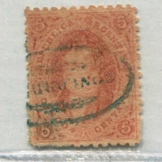 ARGENTINA 1865 GJ 20ji + 20d RIVADAVIA 3ra VARIEDAD MULATO Y PAPEL RAYADO + PLANCHA RAYADA TODO EN UNA ESTAMPILLA U$ 140+