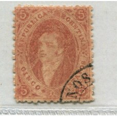 ARGENTINA 1865 GJ 20d RIVADAVIA ESTAMPILLA DE TERCERA TIRADA VARIEDAD PLANCHA RAYADA U$ 60