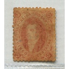 ARGENTINA 1865 GJ 20i RIVADAVIA 3ra PAPEL RAYADO ESTAMPILLA NUEVA U$ 145