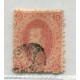 ARGENTINA 1864 GJ 19 RIVADAVIA ESTAMPILLA DE 1ra TIRADA HERMOSO U$ 30