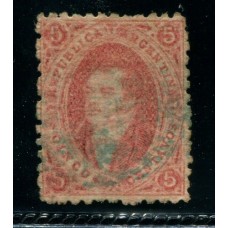 ARGENTINA 1864 GJ 19g RIVADAVIA 2da TIRADA VARIEDAD PAPEL RAYADO EN AMBOS SENTIDOS TIPO ARPILLERA QUE ES MUCHO MAS RARO, LUJO U$ 110 +