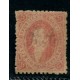 ARGENTINA 1864 GJ 19 RIVADAVIA ESTAMPILLA DE 2da TIRADA ESTAMPILLA NUEVA CON GOMA U$ 288 ( U$ 72 + 300 % )