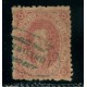 ARGENTINA 1864 GJ 19g RIVADAVIA 1ra TIRADA VARIEDAD PAPEL RAYADO U$ 110