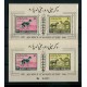 PERROS CABALLOS SERIE COMPLETA DE ESTAMPILLAS MINT