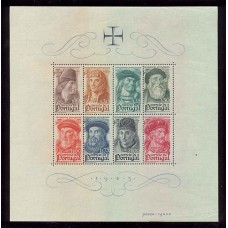 PORTUGAL 1945 Yv. BLOQUE 7 HOJITA COMPLETA NUEVA MINT 60 EUROS