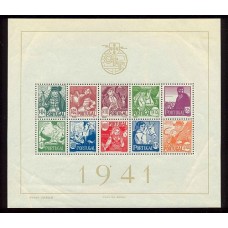 PORTUGAL 1940 Yv. BLOQUE 4 HOJITA COMPLETA NUEVA CON GOMA, LAS ESTAMPILLAS SON MINT 110 EUROS