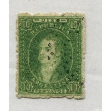 ARGENTINA 1864 GJ 23 RIVADAVIA de 10 Cts ESTAMPILLA DE IMPRESIÓN BORROSA U$ 25