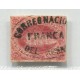 ARGENTINA 1865 GJ 25 RIVADAVIA ESTAMPILLA DE 4ta TIRADA CON MATASELLO FRANCA DEL MORRO + 300 %