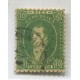 ARGENTINA 1864 GJ 23 RIVADAVIA de 10 Cts ESTAMPILLA DE IMPRESIÓN BORROSA MAGNIFICO EJEMPLAR FIRMADO POR KNEITSCHEL