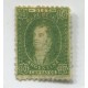 ARGENTINA 1864 GJ 23d RIVADAVIA ESTAMPILLA VARIEDAD PAPEL MUY DELGADO U$ 85