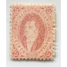 ARGENTINA 1867 GJ 28 RIVADAVIA ESTAMPILLA DE 6ta TIRADA NUEVA CON VARIEDAD "CF.NTAVOS" , MAGNIFICO EJEMPLAR, DE LUJO RARISIMO U$ 420+