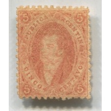 ARGENTINA 1865 GJ 20g RIVADAVIA 3ra TIRADA ESTAMPILLA NUEVA PAPEL GRUESO U$ 60