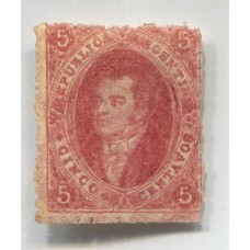 ARGENTINA 1865 GJ 25h RIVADAVIA 4ta TIRADA ESTAMPILLA NUEVA VARIEDAD PAPEL RAYADO, RARO U$ 130