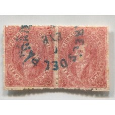 ARGENTINA 1865 GJ 25Ba RIVADAVIA 4ta TIRADA ESTAMPILLAS ROSA LILA MULATO, DICE KNEITSCHEL EN SU CATALOGO DE 1974 SON SUMAMENTE RAROS CON MATASELLO PARANA 6/ENERO/1866 Kn DICE SOLO EN FEBRERO U$ 100+ CADA SELLO, EN PAREJA Y PAPEL RAYADO ? TAL VES UNICA