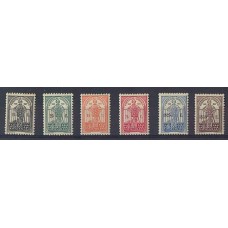 PORTUGAL 1931 Yv. 553/8 SERIE COMPLETA DE ESTAMPILLAS NUEVAS CON GOMA, HERMOSA CALIDAD 225 Euros