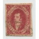 ARGENTINA 1866 GJ 26A RIVADAVIA ESTAMPILLA DE 5ta TIRADA CARMIN MORADO CON PAPEL BASTANTE DELGADO U$ 48