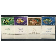 ISRAEL PECES SERIE COMPLETA DE ESTAMPILLAS MINT