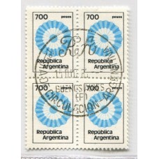 ARGENTINA 1980 CUADRO PRIMER DIA DE EMISION CORREO ORDINARIO