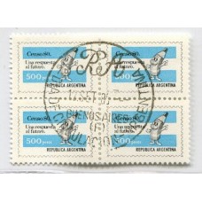 ARGENTINA 1980 CUADRO PRIMER DIA DE EMISION CORREO ORDINARIO