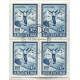 ARGENTINA 1961 CUADRO PRIMER DIA DE EMISION CORREO ORDINARIO