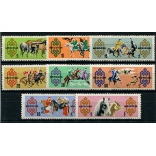 CABALLOS DEPORTES MONGOLIA SERIE COMPLETA DE ESTAMPILLAS MINT